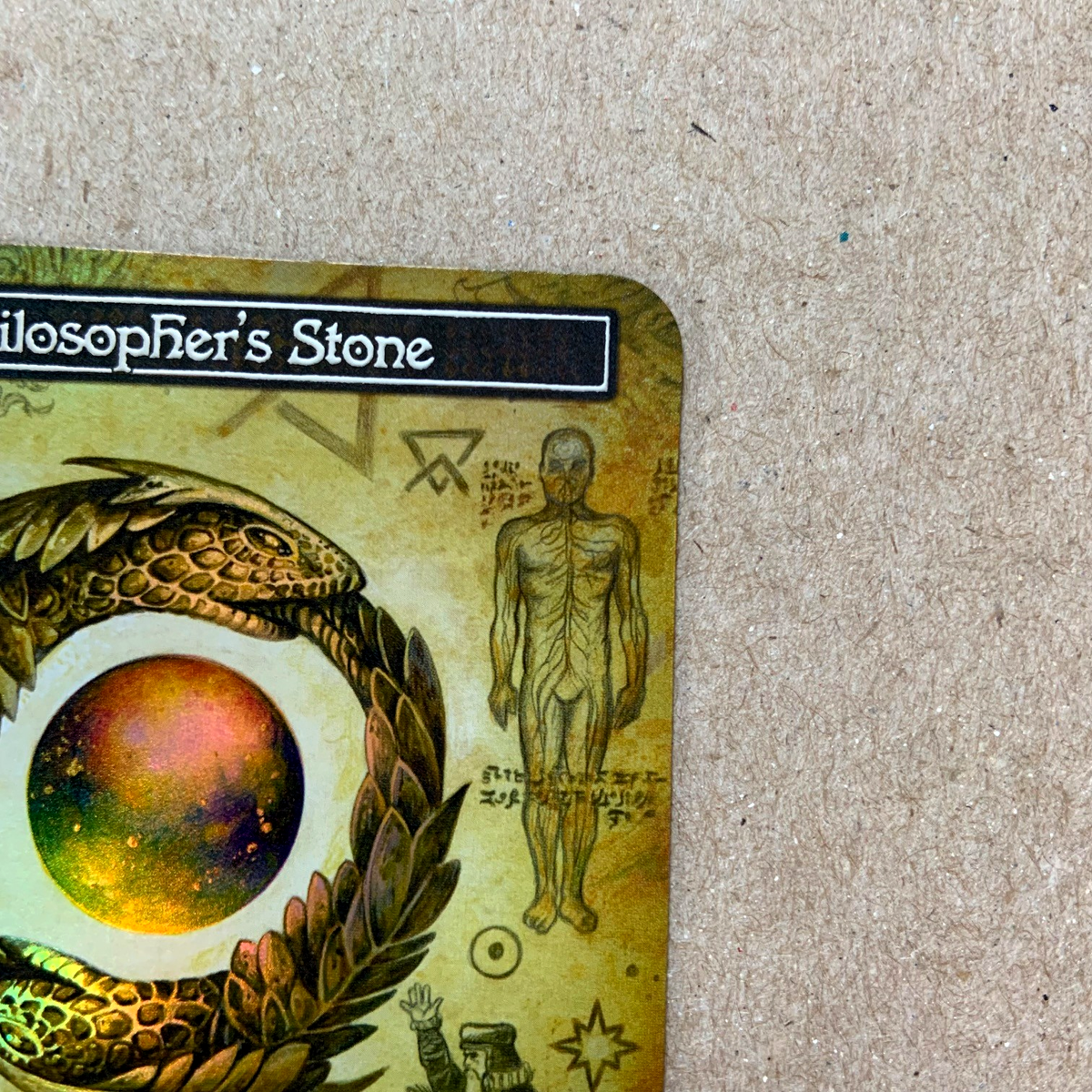 Philosopher's Stone Alpha Foil - Sorcery Contested Realm | eBay