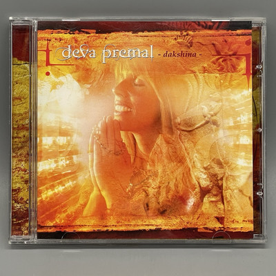 Deva Prema - Dakshinal  CD | Zustand gut
