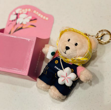 Starbucks 2026 Spring Bear Plush Toy Bear Store Manager Pendant Gift Keychain