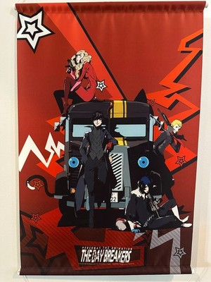 Persona 5 The Animation The Day Breakers Limited Edition tapestry size B3