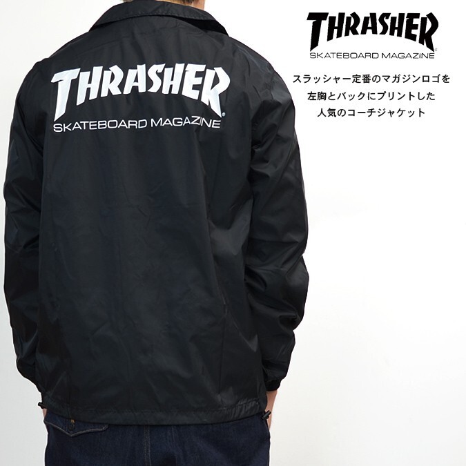 RARE JAPAN Only XL] THRASHER Windbreaker Jacket SK8