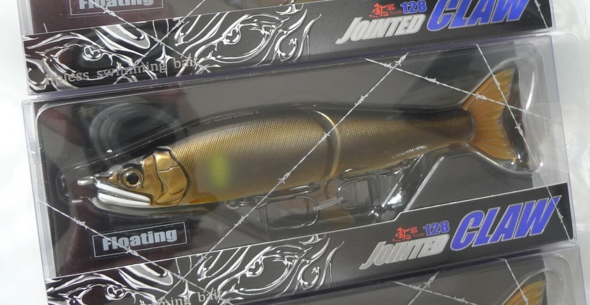 Gan Craft Jointed Claw 128 F Floating #06 Ochi Ayu NEW | eBay