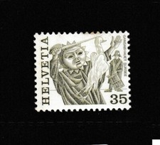 SWITZERLAND  STAMP MNH [SALE] [Choose 10pc of MINT is $3.5] unused WM8916