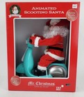 MR. CHRISTMAS ANIMIERTER SCOOTING SANTA LICHTER & MUSIK WEIHNACHTSMANN WIRKLICH SCOOTS NEU GUTER ZUSTAND!