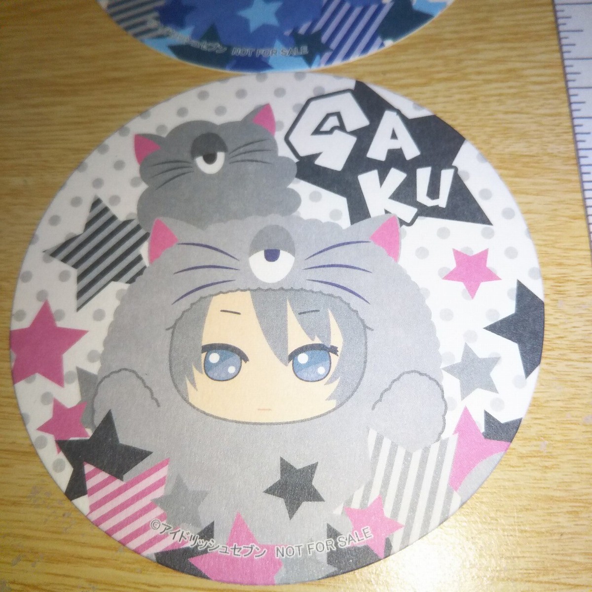 A44523 IDOLiSH7 i7 Coaster TRIGGER Gaku Yaotome + Ryunosuke A44523 IDOLiSH7 i7 Coaster TRIGGER Gaku Yaotome + Ryunosuke