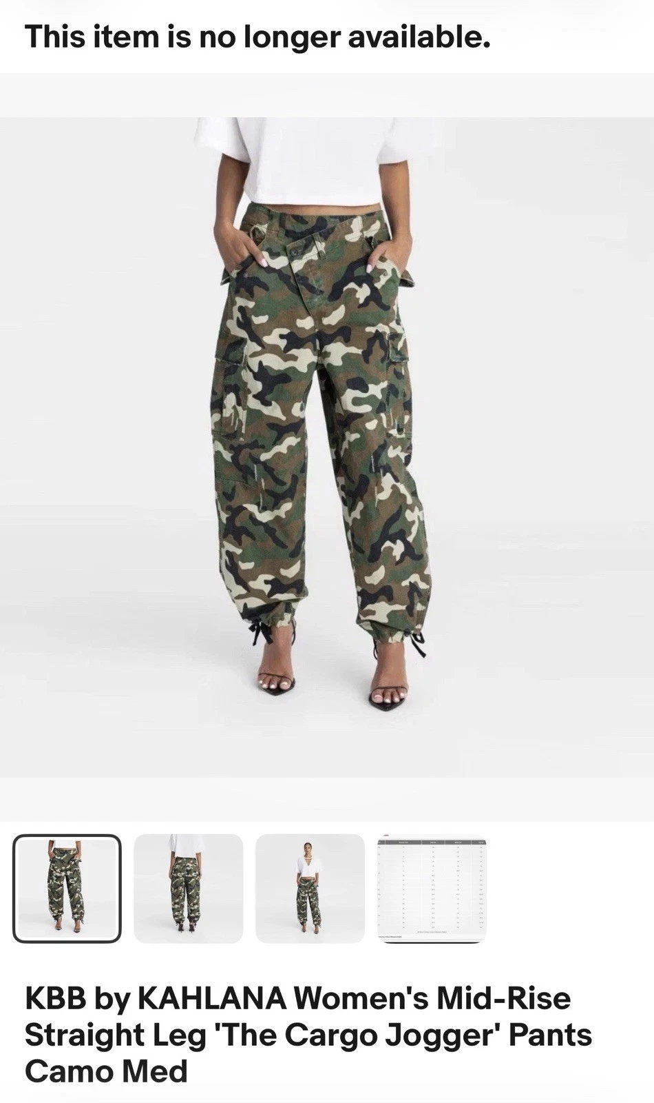 KBB by KAHLANA Women's Mid-Rise Straight Leg 'The Cargo Jogger' Pants Camo - M