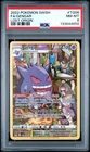 2022 POKEMON SWORD & SHIELD LOST ORIGIN #TG06 FULL ART/GENGAR PSA 8