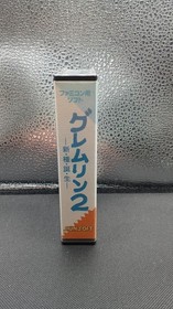 SUN ELECTRONICS Gremlins 2 New Batch Famicom FC Nintendo Game Japan UPC Listed