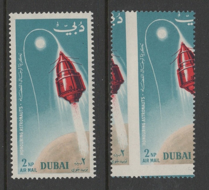 Dubai 1964 Space Travel 2np Mi 72 Variety Misperforated LH VF