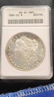 1884-CC Morgan  ANACS Graded MS64DMPL Old Soap Box Deep Mirror Proof Like WOW !!