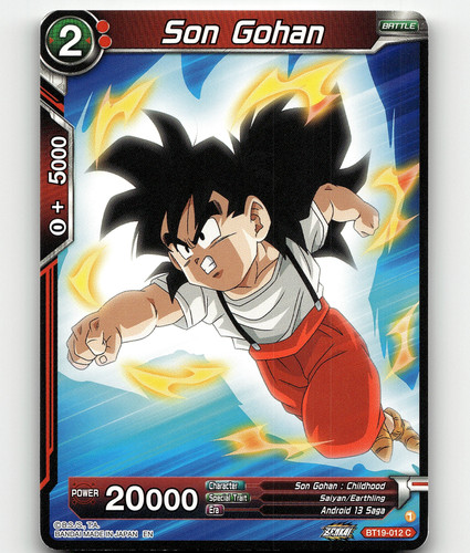 PSA 10 Super Dragonball Heroes Son Gohan UM12-SEC3 SEC SDBH