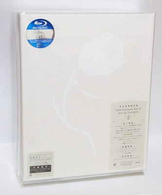 Limited Edition NieR:Automata Ver1.1a Blu-ray BOX Vol.2 Anime 4BD+ 