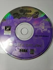 Virtua Fighter 2 Sega Saturn 1996 DISC ONLY not for resale version