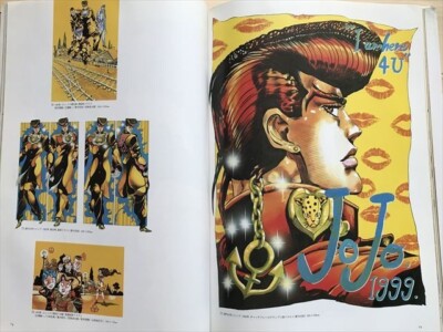 JOJO 6251 Araki Hirohiko World jojo's bizarre adventure