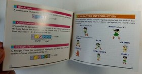 Palamedes Nintendo NES Instruction Manual Booklet ONLY, Authentic Original