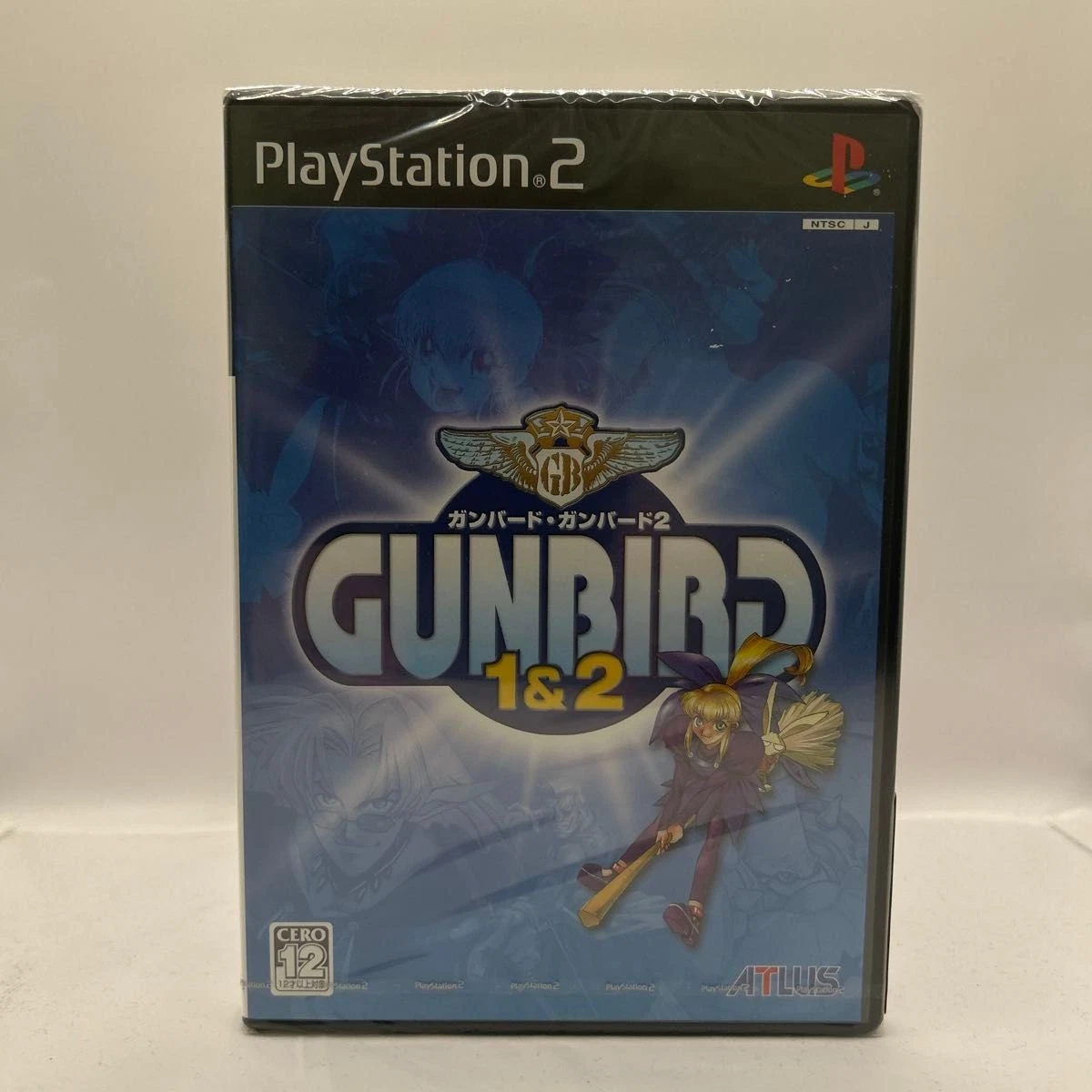 Shooter Video Games Gunbird 2 for sale | eBay