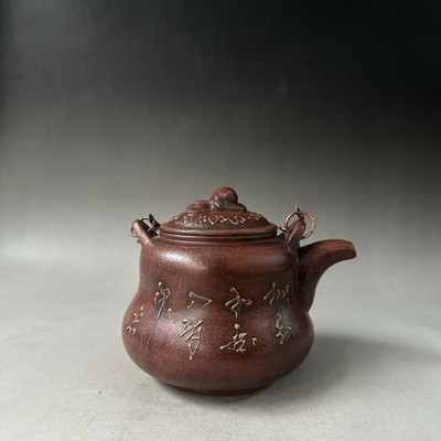 Yixing Zisha Teapot Collectible Asian Hand Painted Sculpture