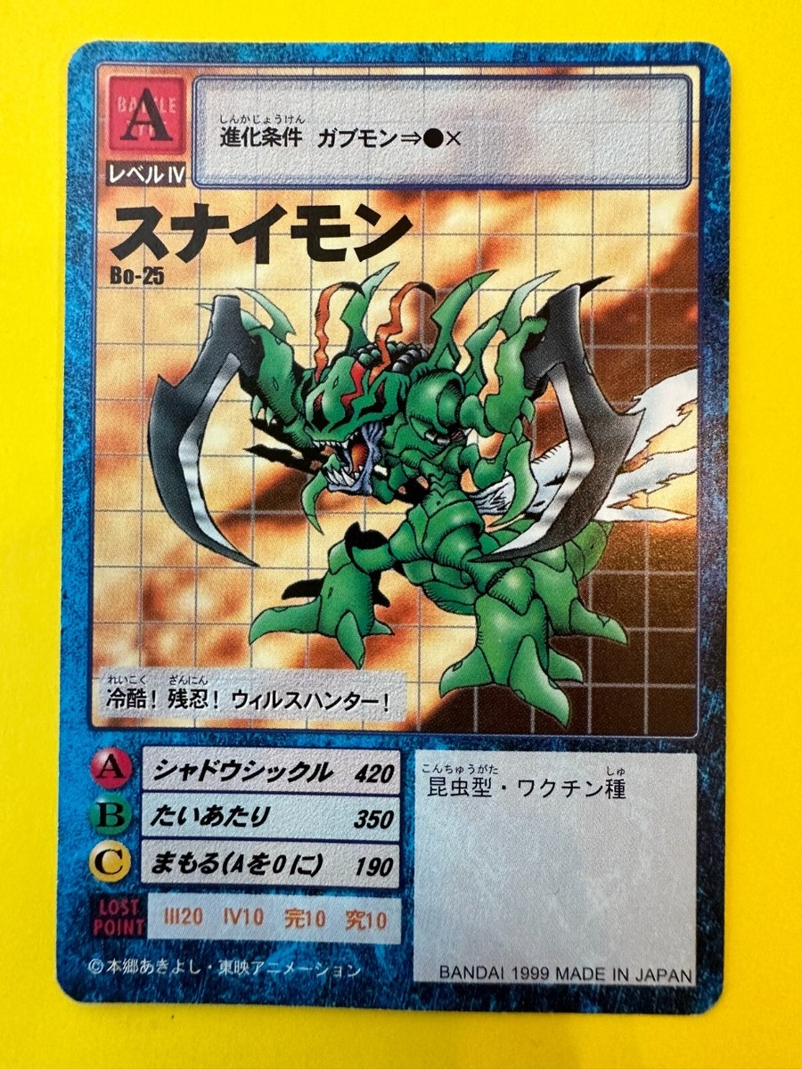 dragon ball supreme rivalry booster box Dragon Ball Super Supreme Rivalry Booster Pack  Kollector's Nest