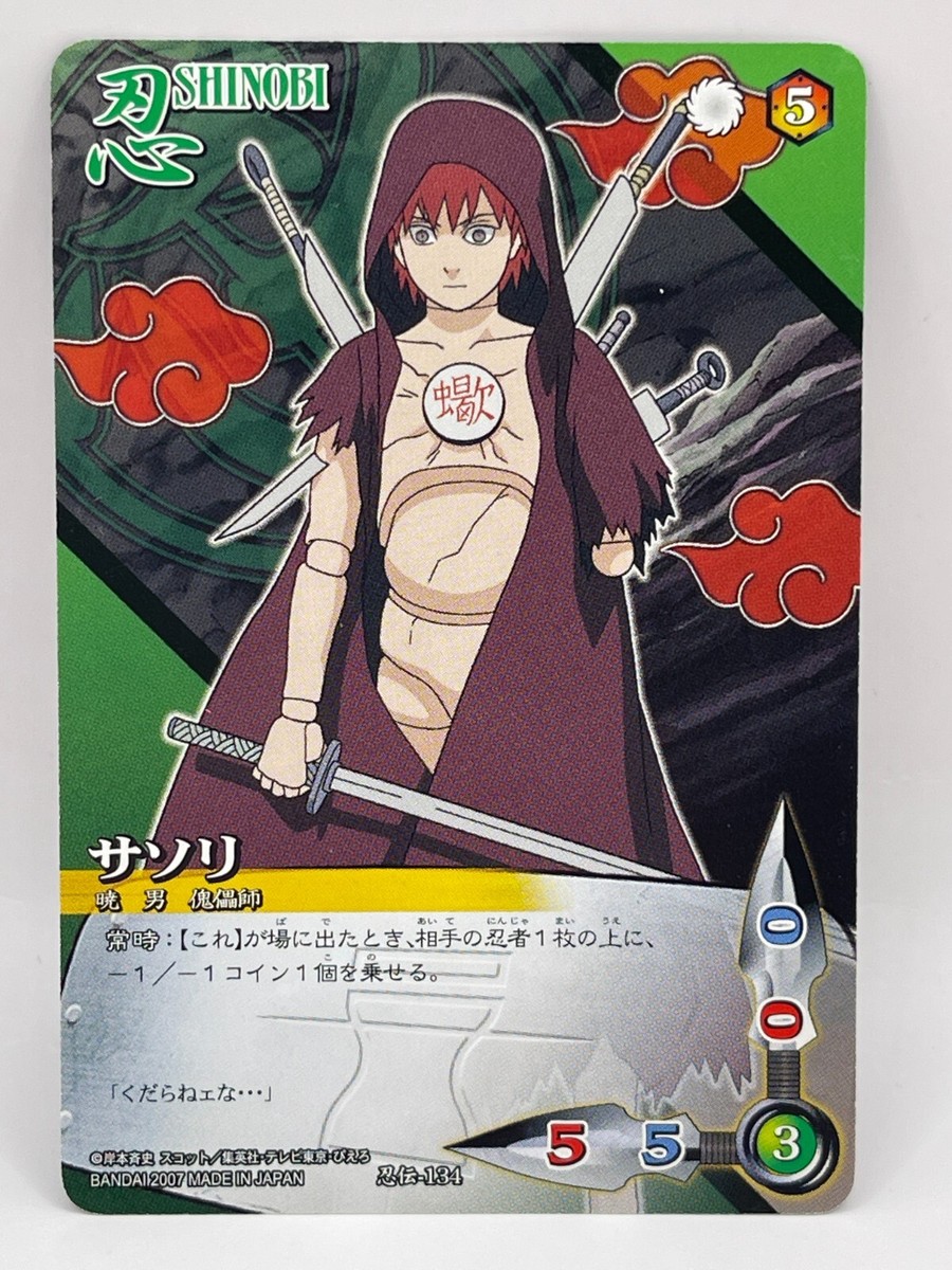 Sasori Naruto Shippuden Card Game Carddass Bandai 2005 Made in