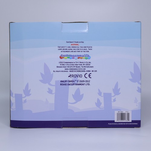 New In Box Angry Birds Bop Bag Bad Piggies | 2012 CWT Collection (F12) - Picture 2 of 7