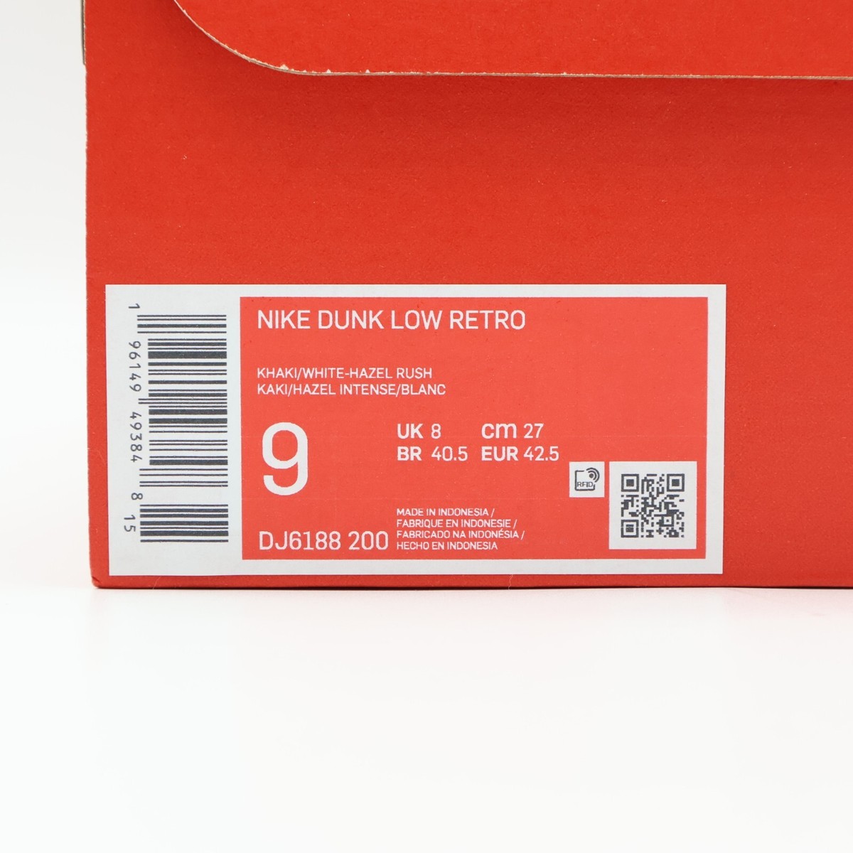 DJ6188-200 Nike Dunk Low Retro Judge Grey Khaki White Hazel
