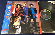 HEART~S/T Japan 1st Press Obi Insert Audiophile Vinyl Dreamboat TOP SHELF NM/NM