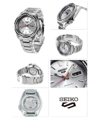 Seiko 5 SKX Sports Style Automatic Mechanical Watch SRPK09K1