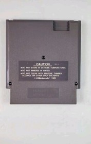 King's Knight NES In Box, No Manual- Very Clean Cartridge 