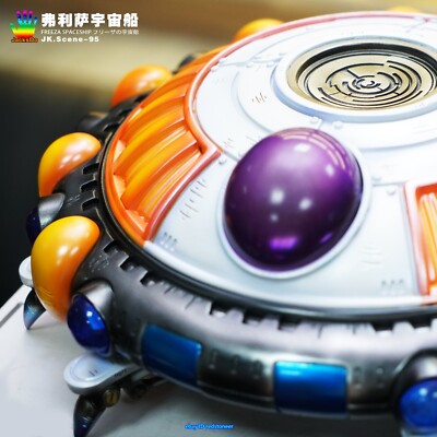 JacksDo Studio Dragon Ball Frieza Spaceship H13cm Action Figure