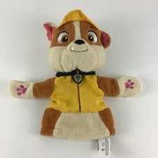 Gund Paw Patrol Rescue Pups Rubble Hand Puppet 10" Plush Stuffed Animal Toy