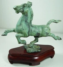 GANSU GALLOPING HORSE REPRODUCTION BY THE SMITHSONIAN MUSEUM   4-557*