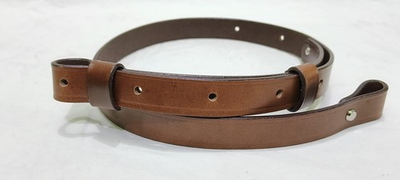 #ad #ad Militariastuffs quot;Hunterquot; 1quot; Wide Buffalo Leather Rifle Sling Vintage Brown $9.77