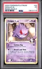 2009 POKEMON PLATINUM RISING RIVALS #40 GENGAR GL PSA 1