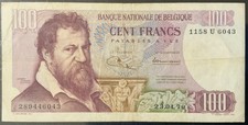 1970 BELGIUM PAPER MONEY - 100 FRANCS BANKNOTE!
