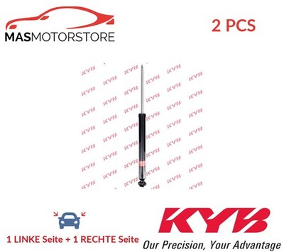 STOSSDAMPFER STOßDÄMPFER 2 STÜCK PAAR KYB 343348 2PCS P FÜR VW POLO