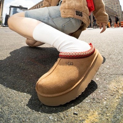 Woman's UGG Tazz Slippers - Chestnut | eBay