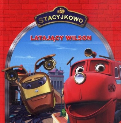 Stacyjkowo Latajacy Wilson, Ball Sarah