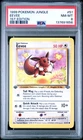 1999 POKEMON JUNGLE 1ST ED #51 EEVEE PSA 8