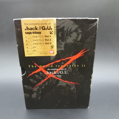 The Complete Works of Hack G U PS2 Saga Trilogy Limited Edition
