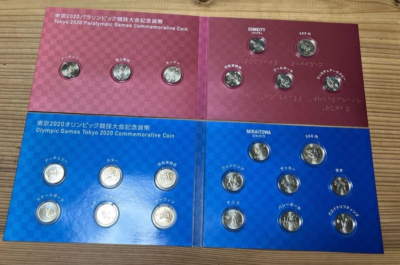 Tokyo 2020 Olympic & Paralympic Games Coin × 22 & Case Holder