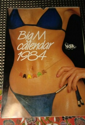 rare-big-m-1984-calendar-poster-girls-vintage-1984-promo-milk-calendar-mint-ebay