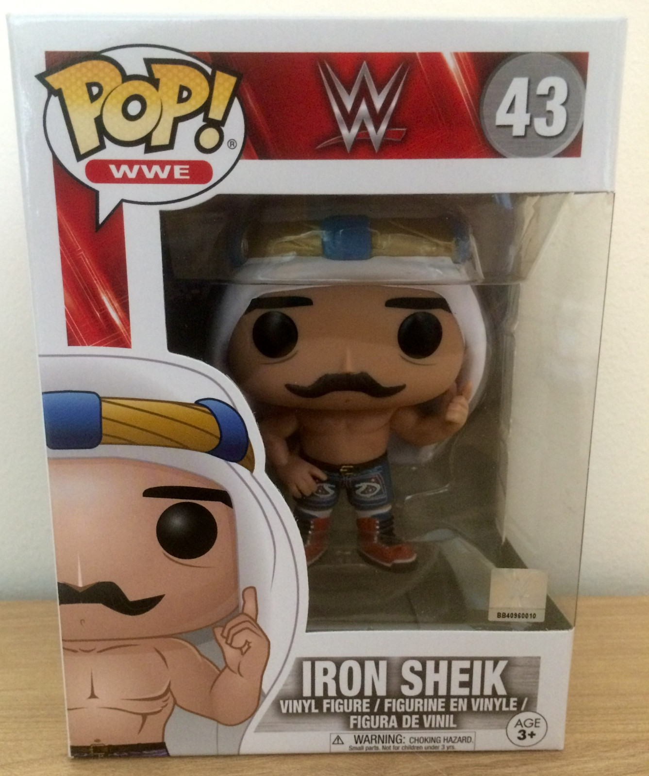 iron sheik funko pop
