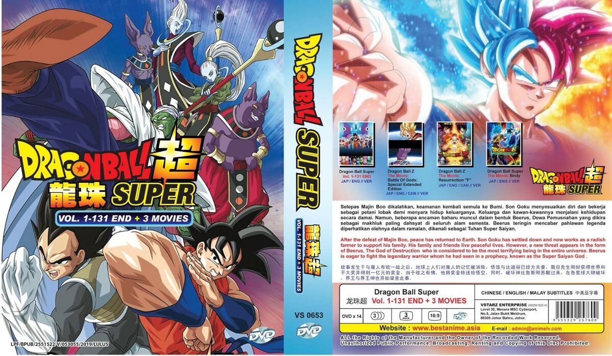 Dragon Ball Super Collection Complete 10 Pack DVD New Sealed 1-131 Episode