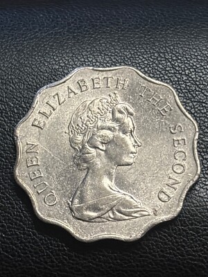 RARE Hong Kong 1982 Queen Elizabeth The Second $2 Collectible Coin.
