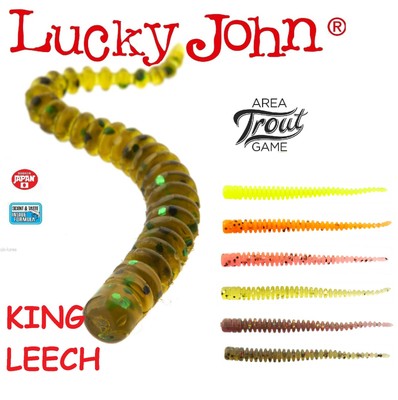 Lucky John Schnecke King Leech 2'' weicher Köder Angeln Kreatur Schatten ultraleicht lrf 