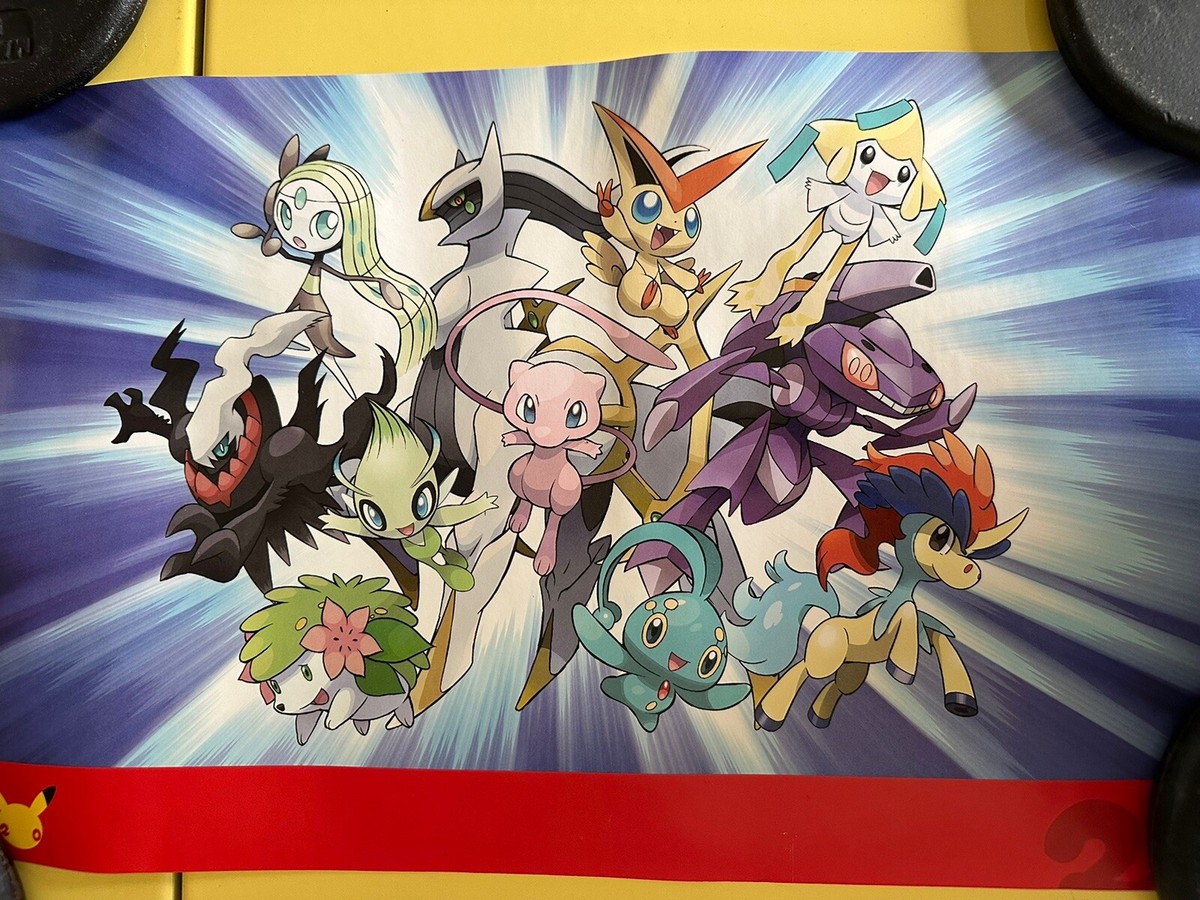 Pokemon 20th Anniversary Poster 11x17 - Nintendo Official - 3DS