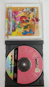 Rockman 8 Metal Heroes Model Sega Saturn Software Capcom FIr78