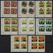 Rwanda Fungi Mushrooms 8v Corner Blocks of 4 1980 MNH SG#988-995