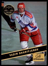 1994-95 Signature Rookies Vadim Sharifjanov Hockey Cards #91