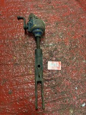 Fordson Major & Power Major Drop Arm Levelling Arm Tractor